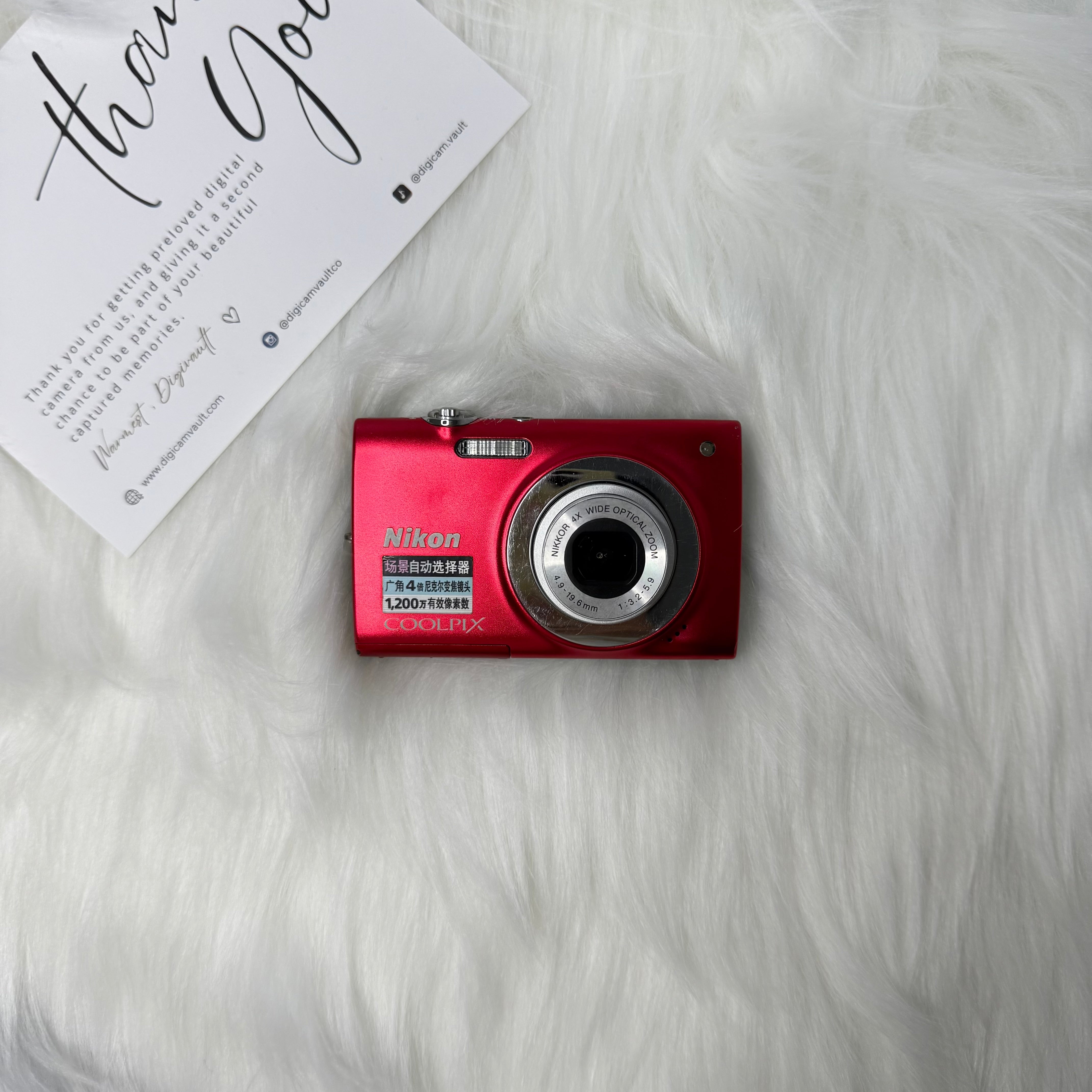 NIKON COOLPIX S2500 [RED] - FLASH SALE