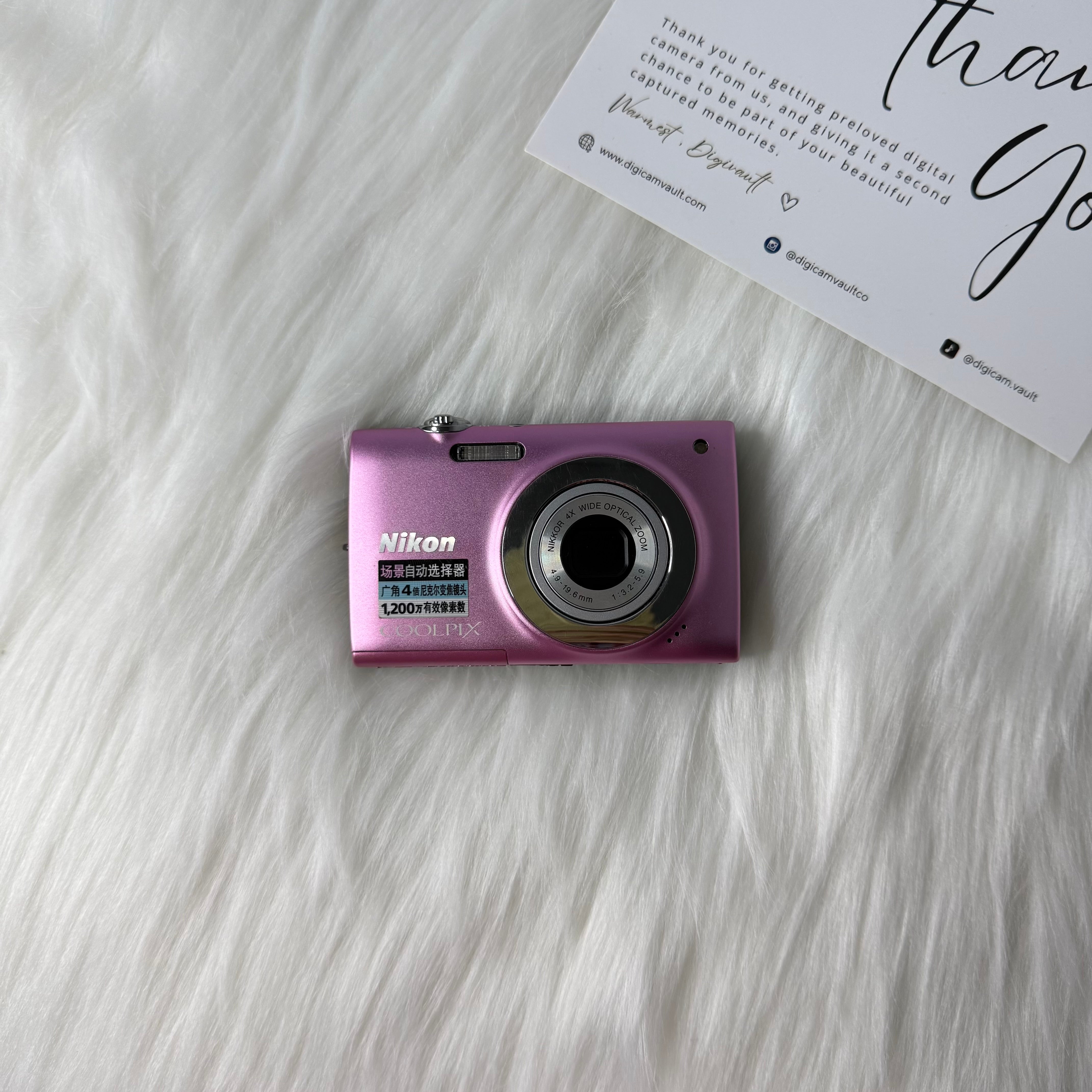 NIKON COOLPIX S2500 [PINK]
