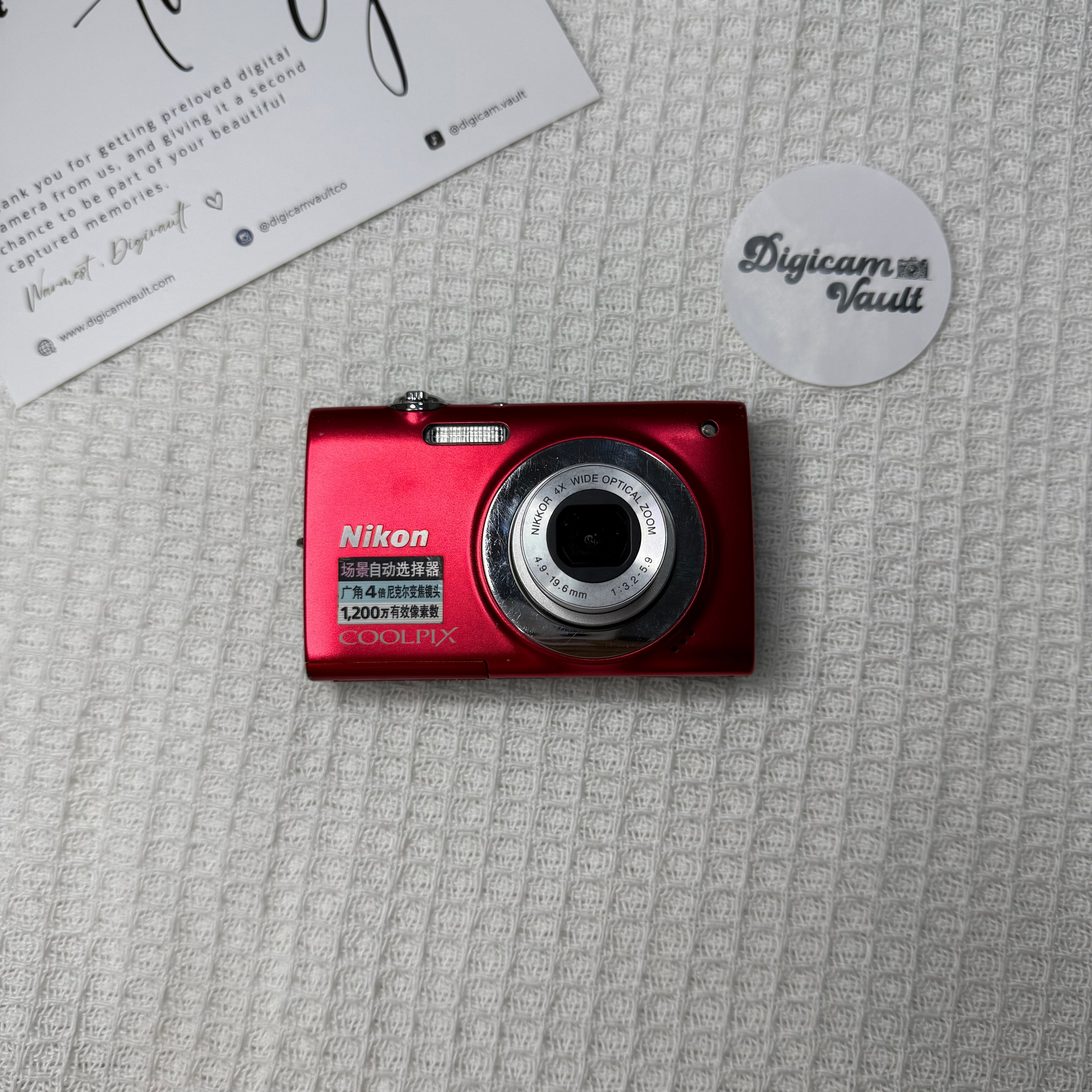 NIKON COOLPIX S2500 [RED]