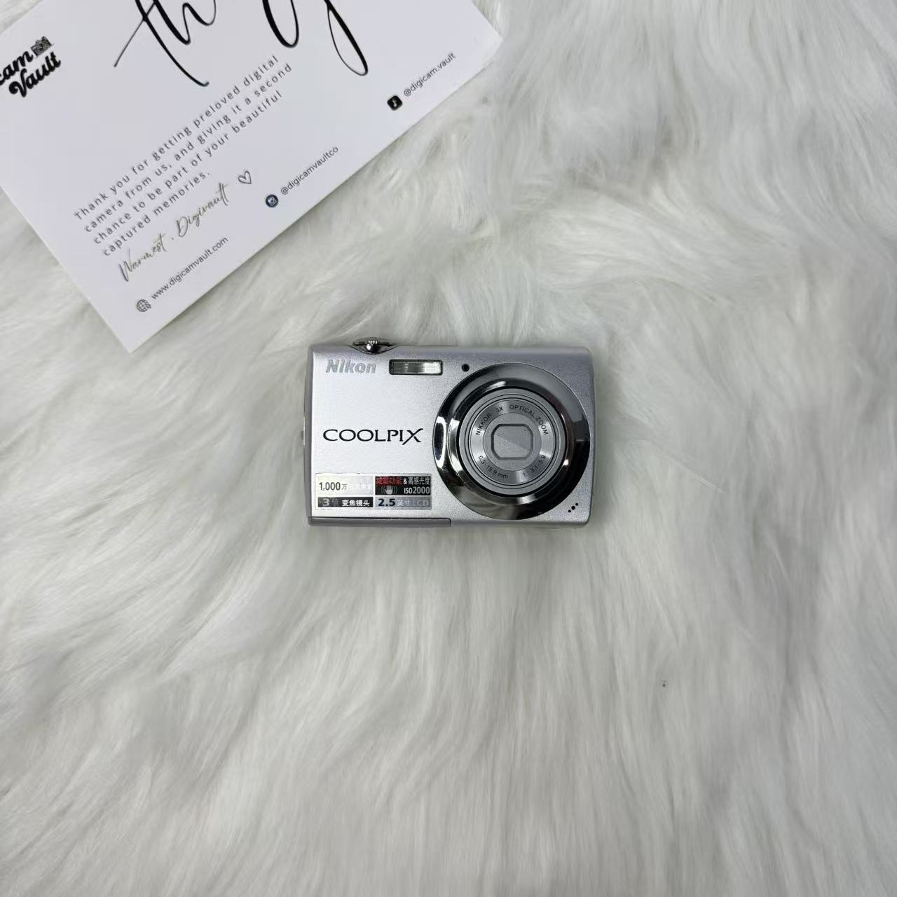 NIKON COOLPIX S220 [SILVER]