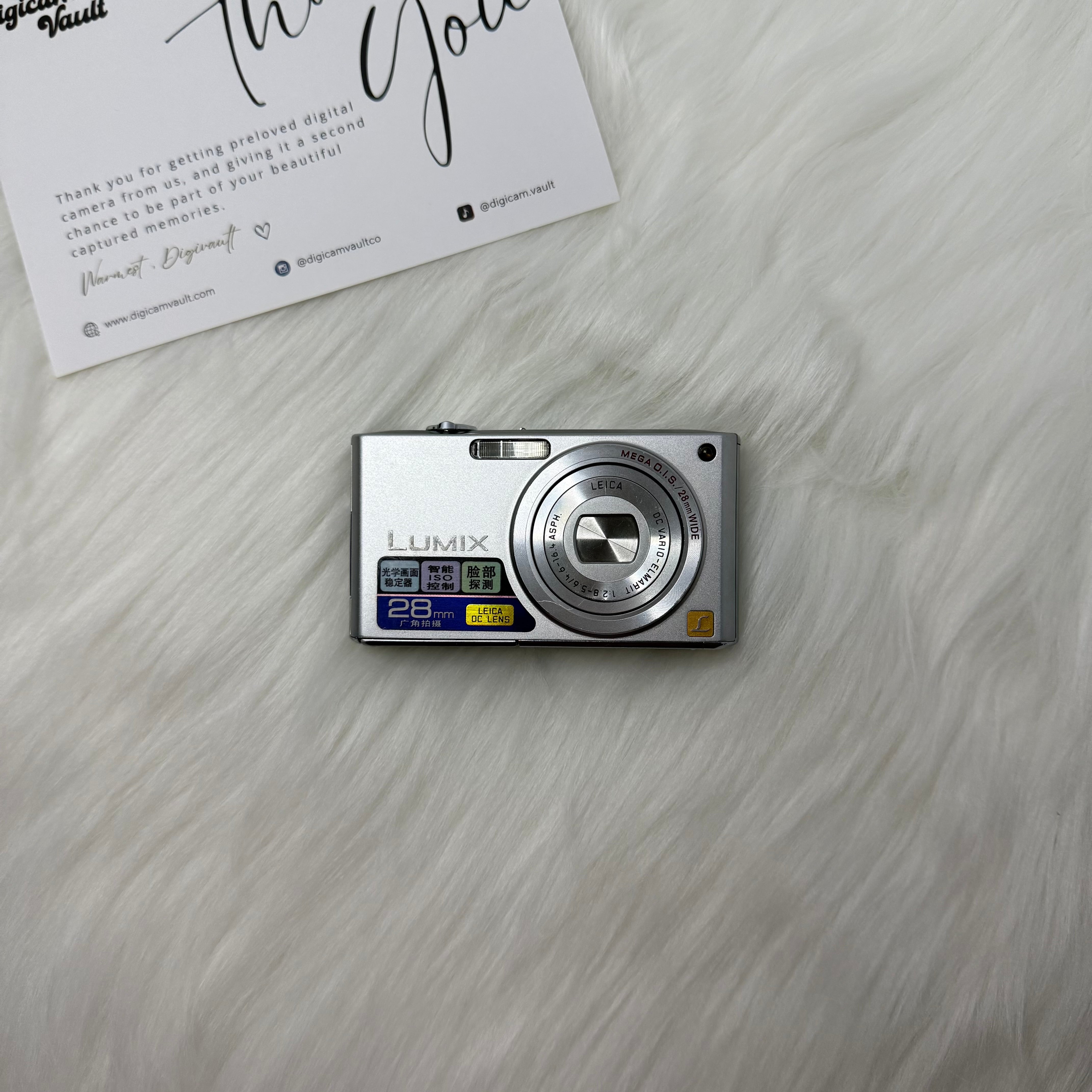 PANASONIC LUMIX FX33 [SILVER]