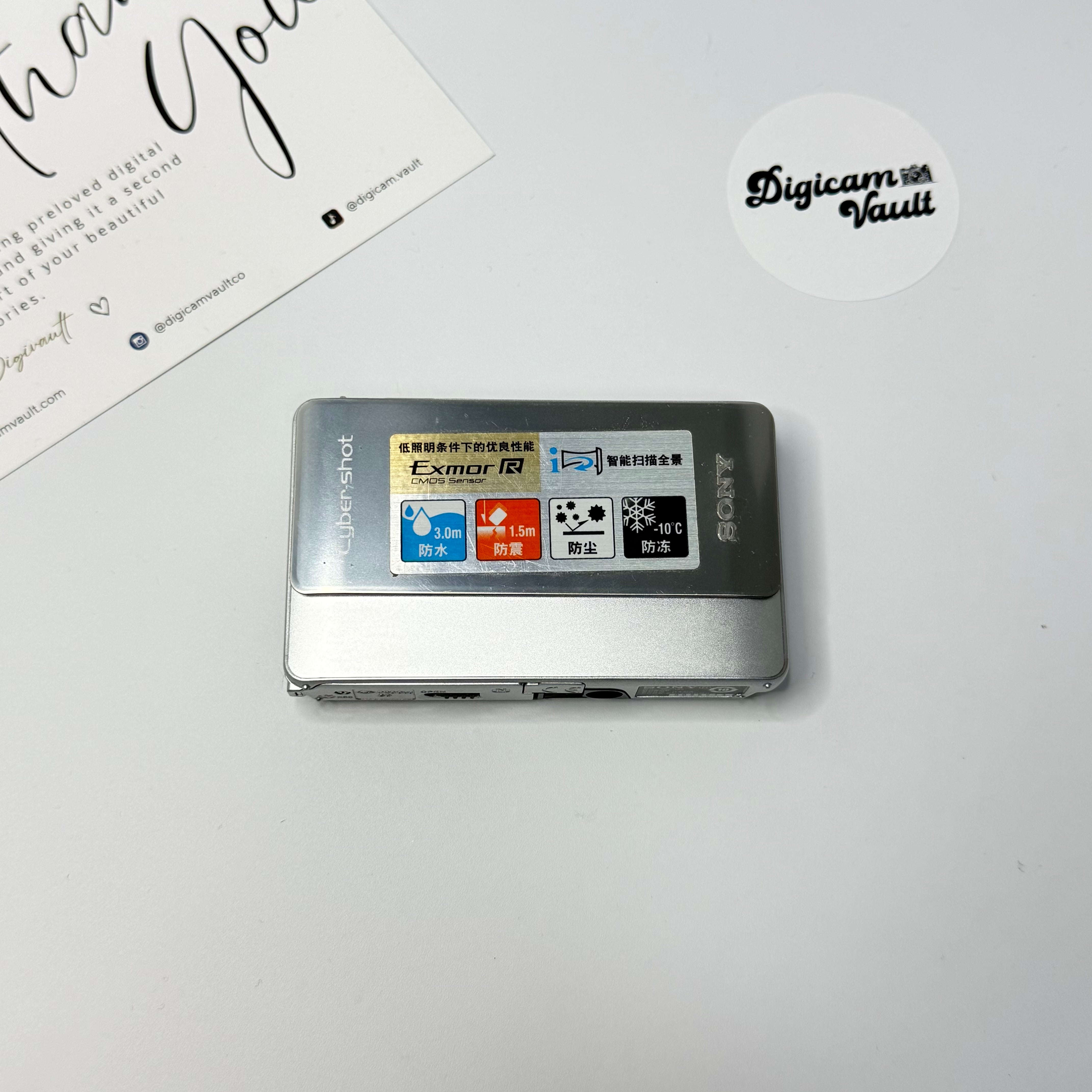 SONY CYBERSHOT DSC-TX5 [SILVER]