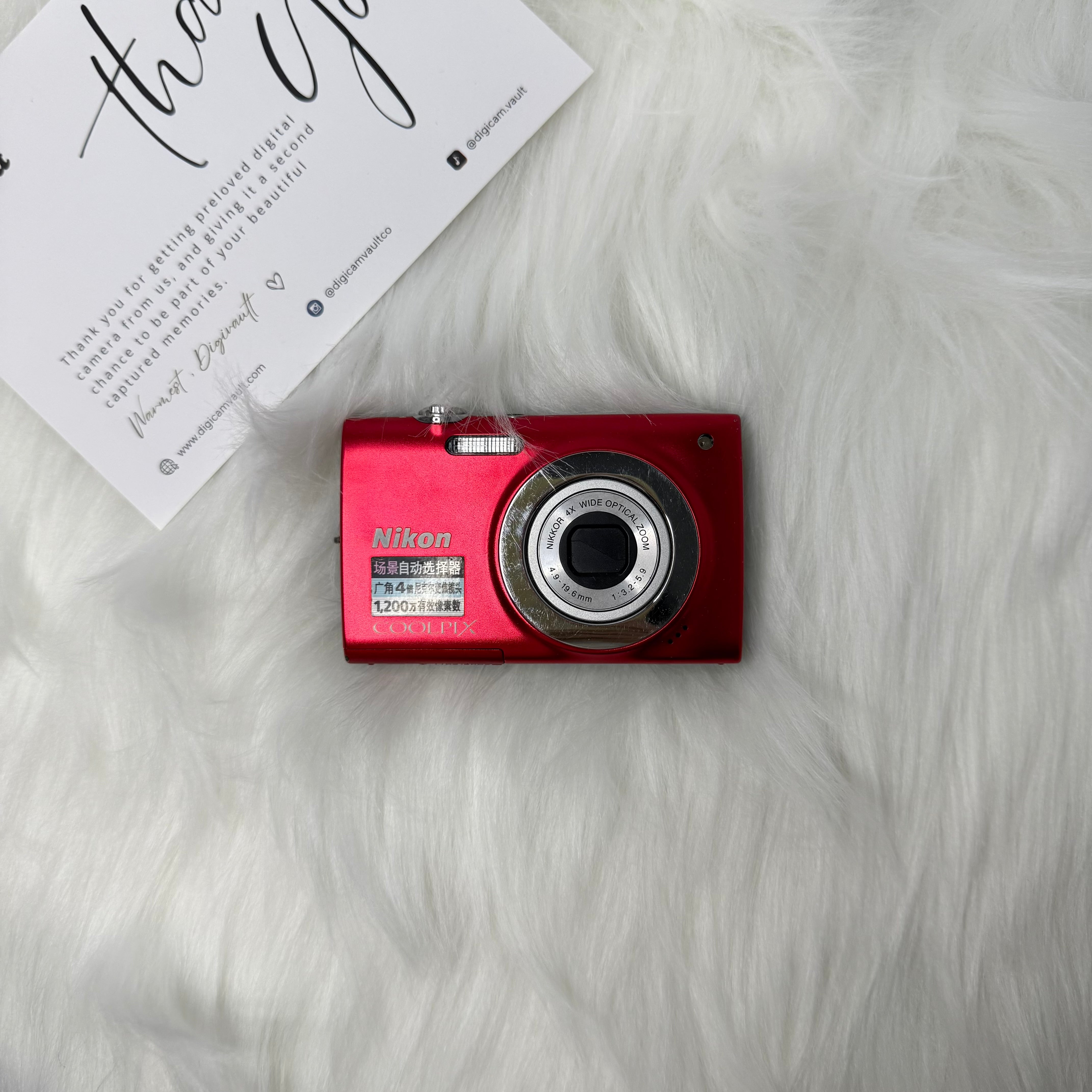 NIKON COOLPIX S2500 [RED]