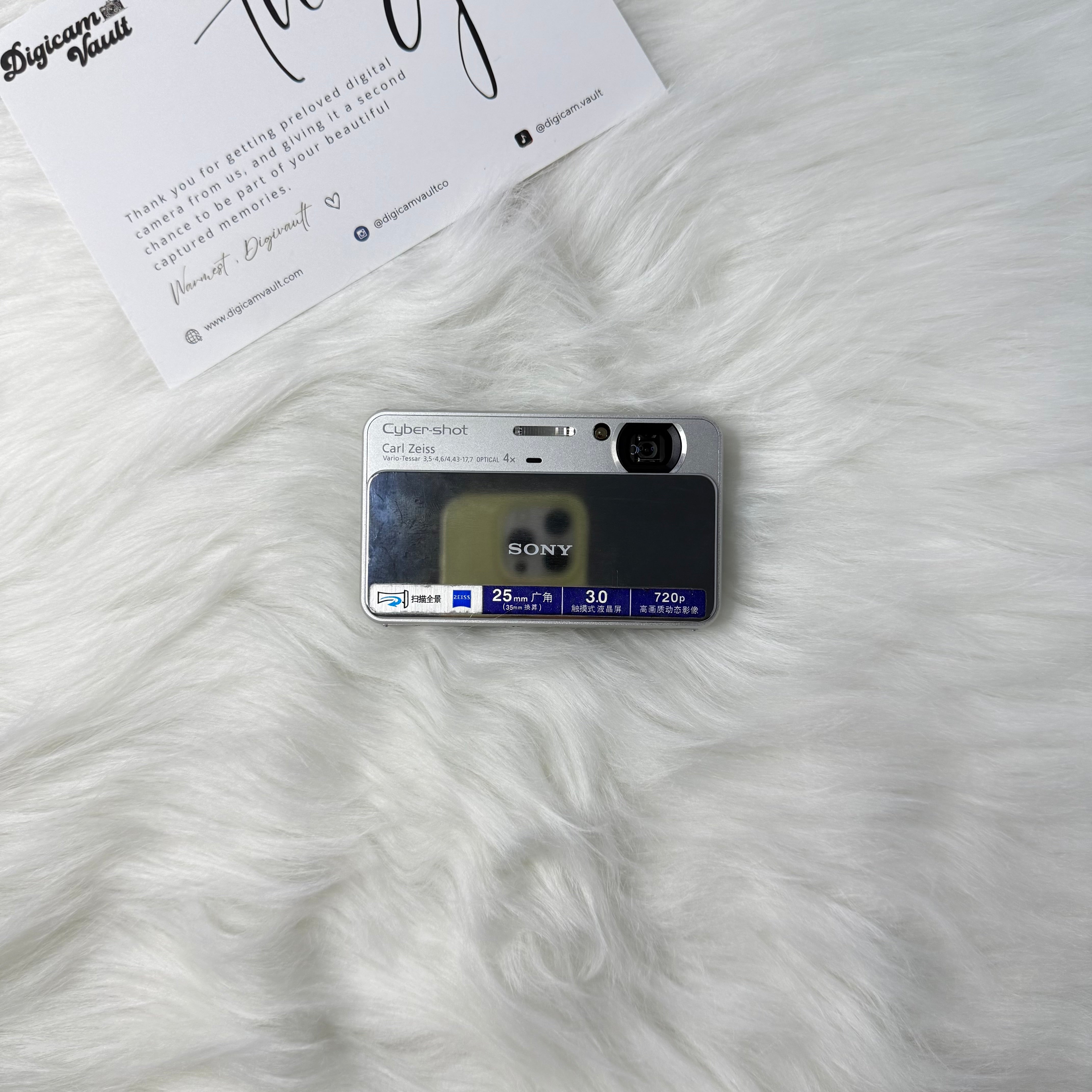 SONY CYBERSHOT DSC-T110 [SILVER]