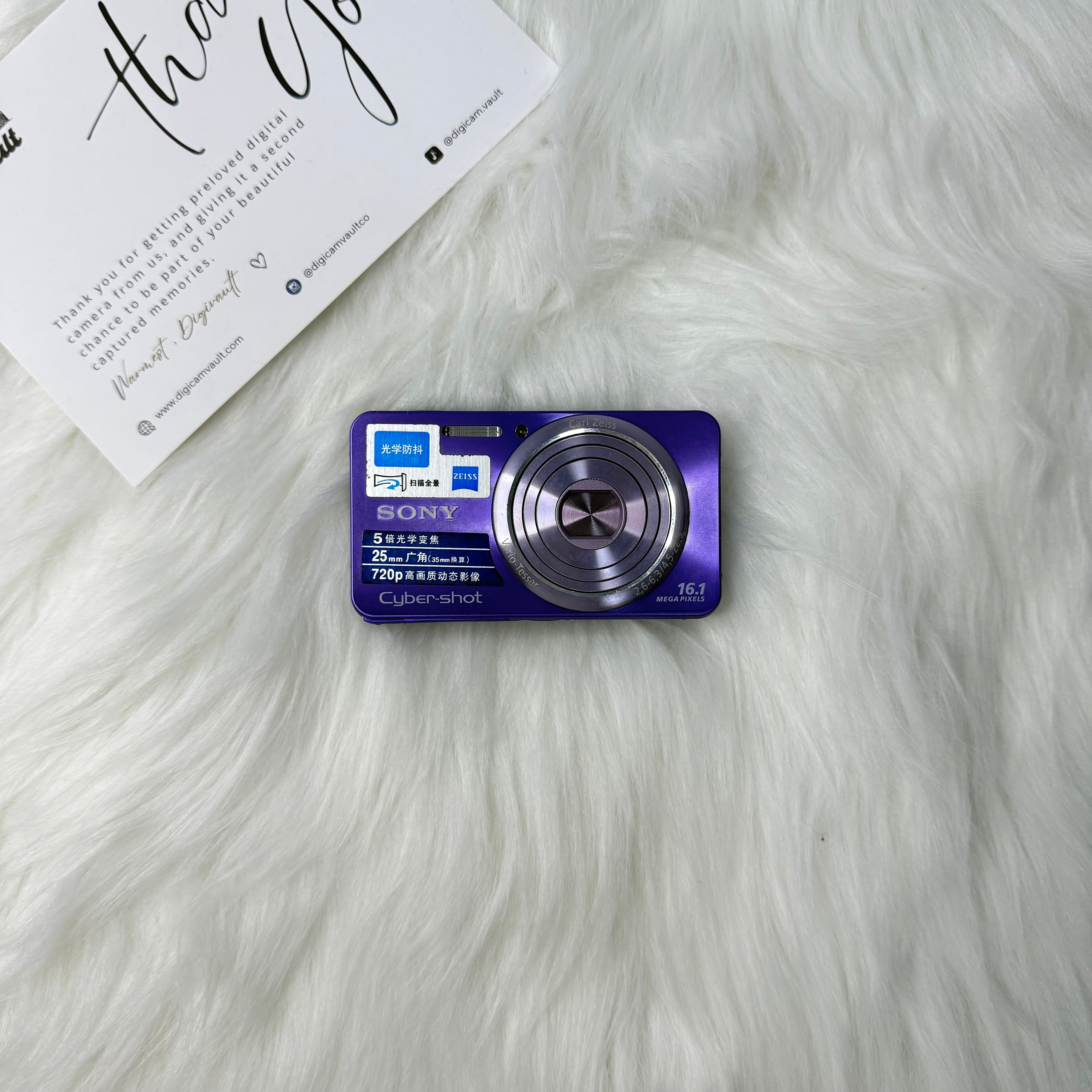 SONY CYBERSHOT DSC-W570 [PURPLE]