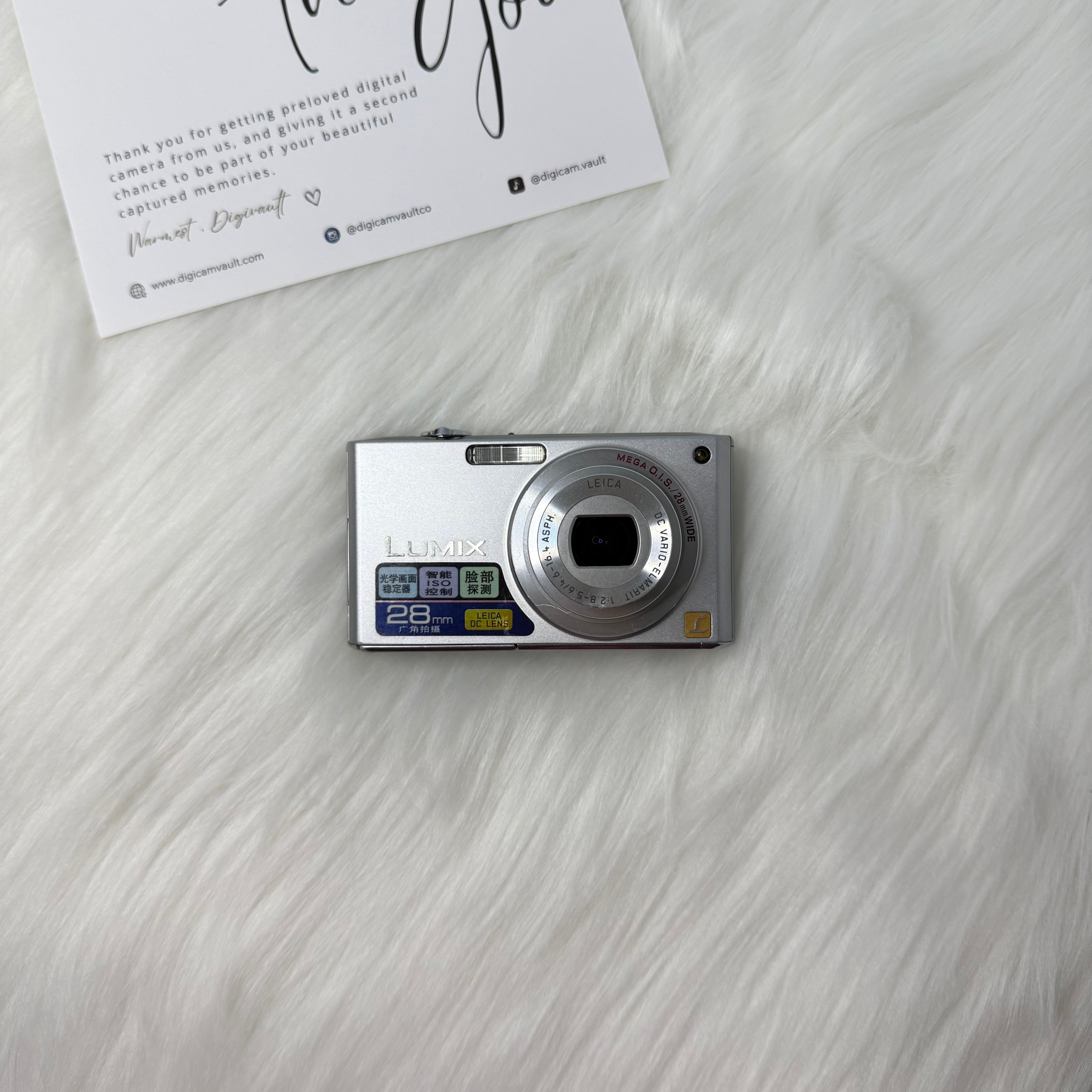 PANASONIC LUMIX FX33 [SILVER]