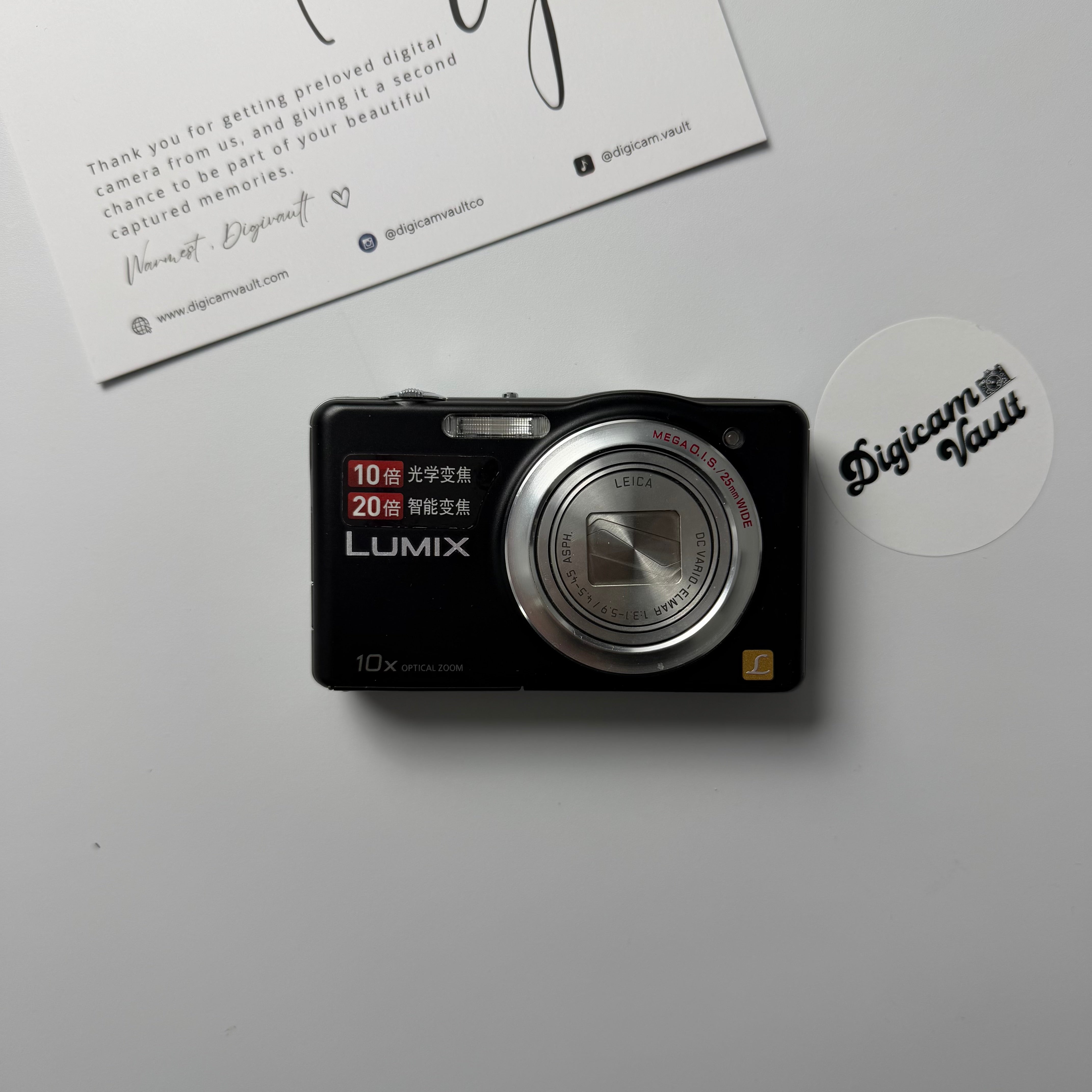 PANASONIC LUMIX SZ1 [BLACK]