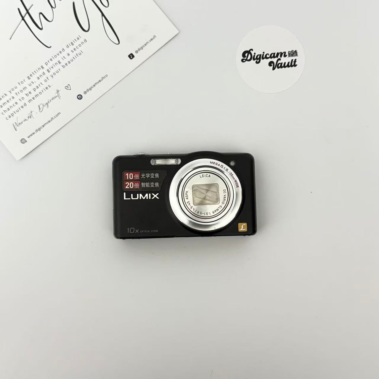 PANASONIC LUMIX SZ1 [BLACK]