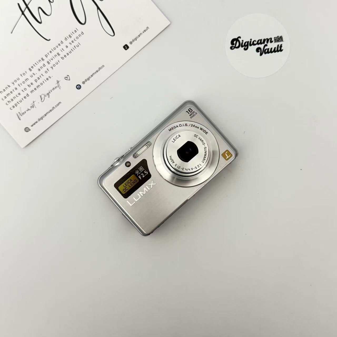 PANASONIC LUMIX DMC-FH8 [SILVER]