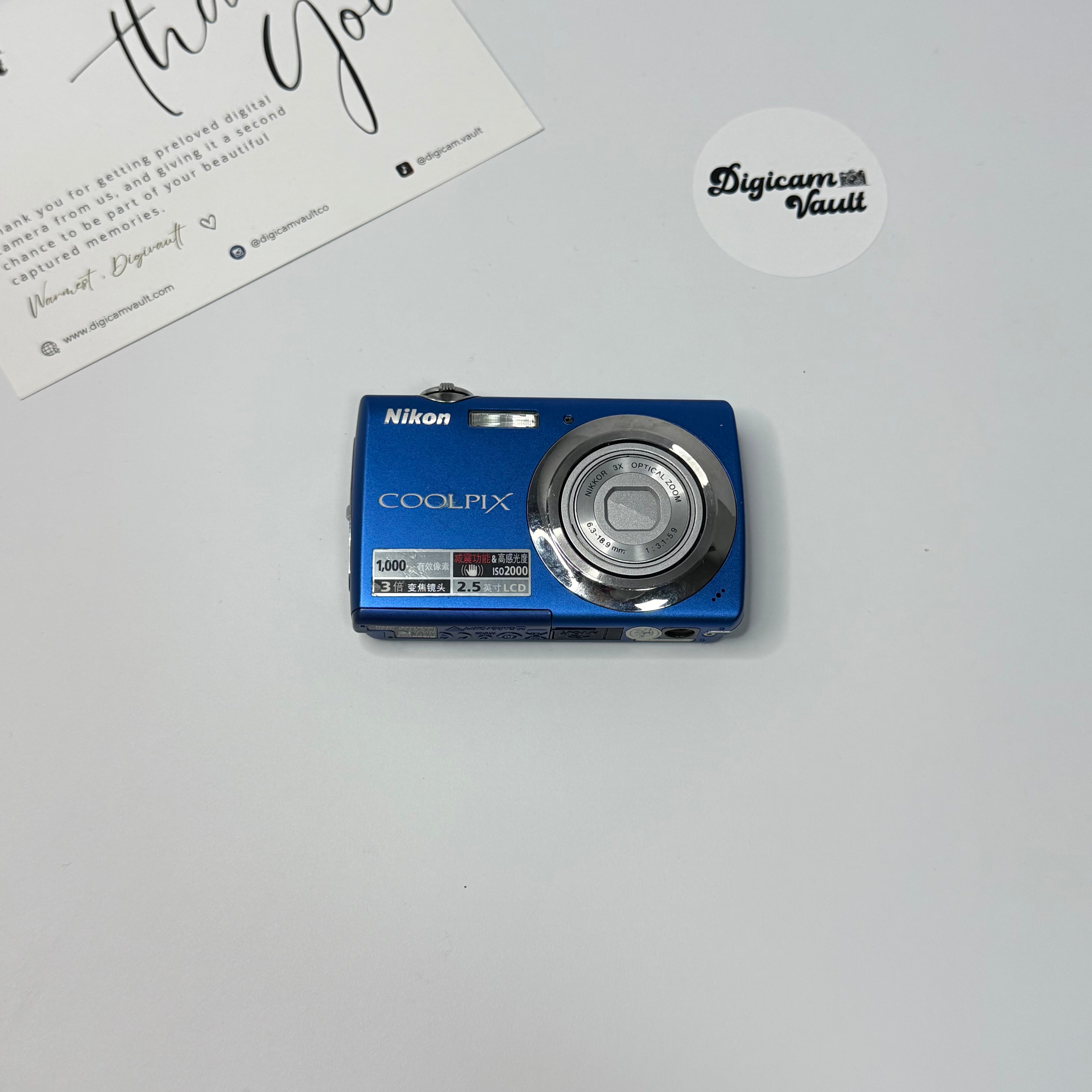 NIKON COOLPIX S220 [BLUE]