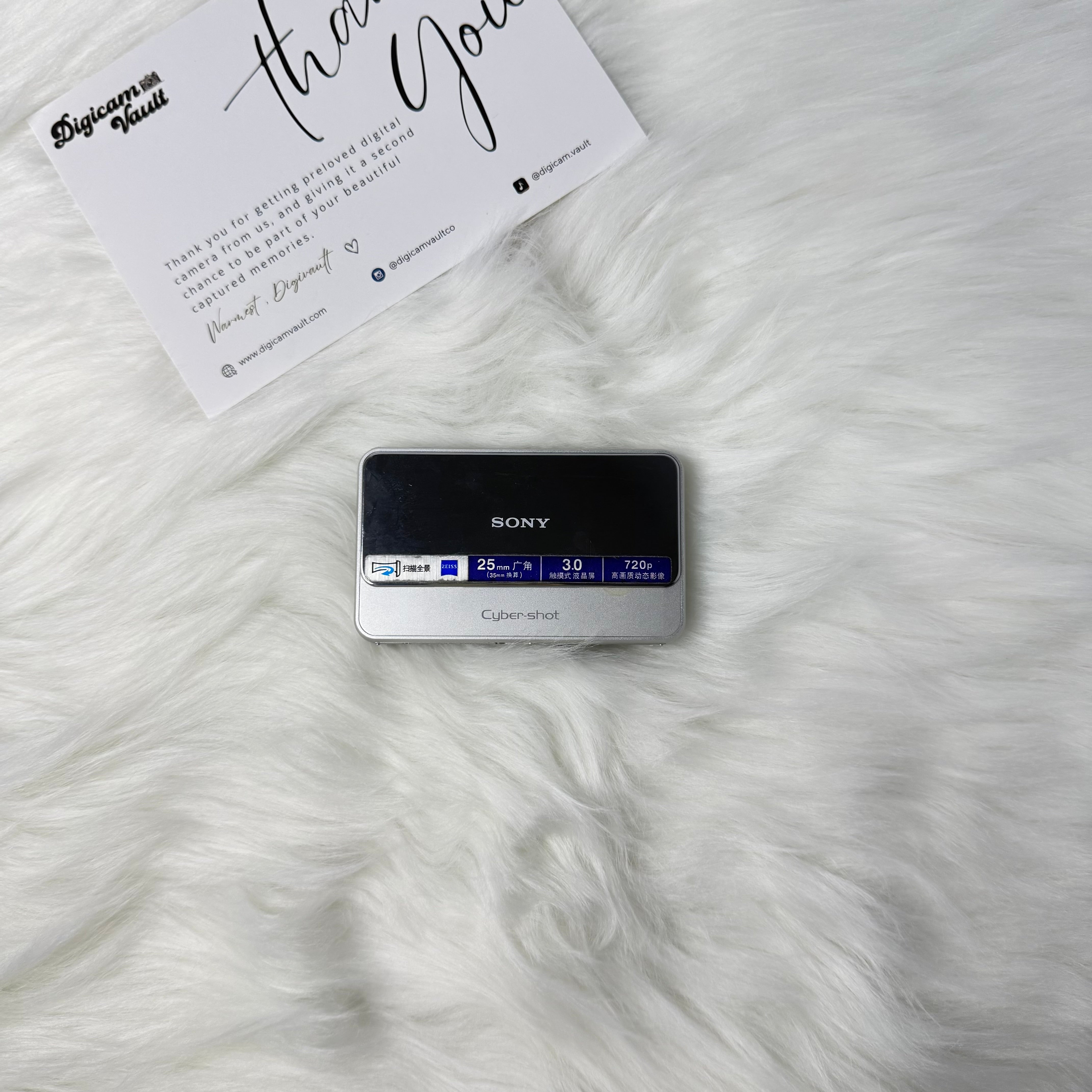 SONY CYBERSHOT DSC-T110 [SILVER]