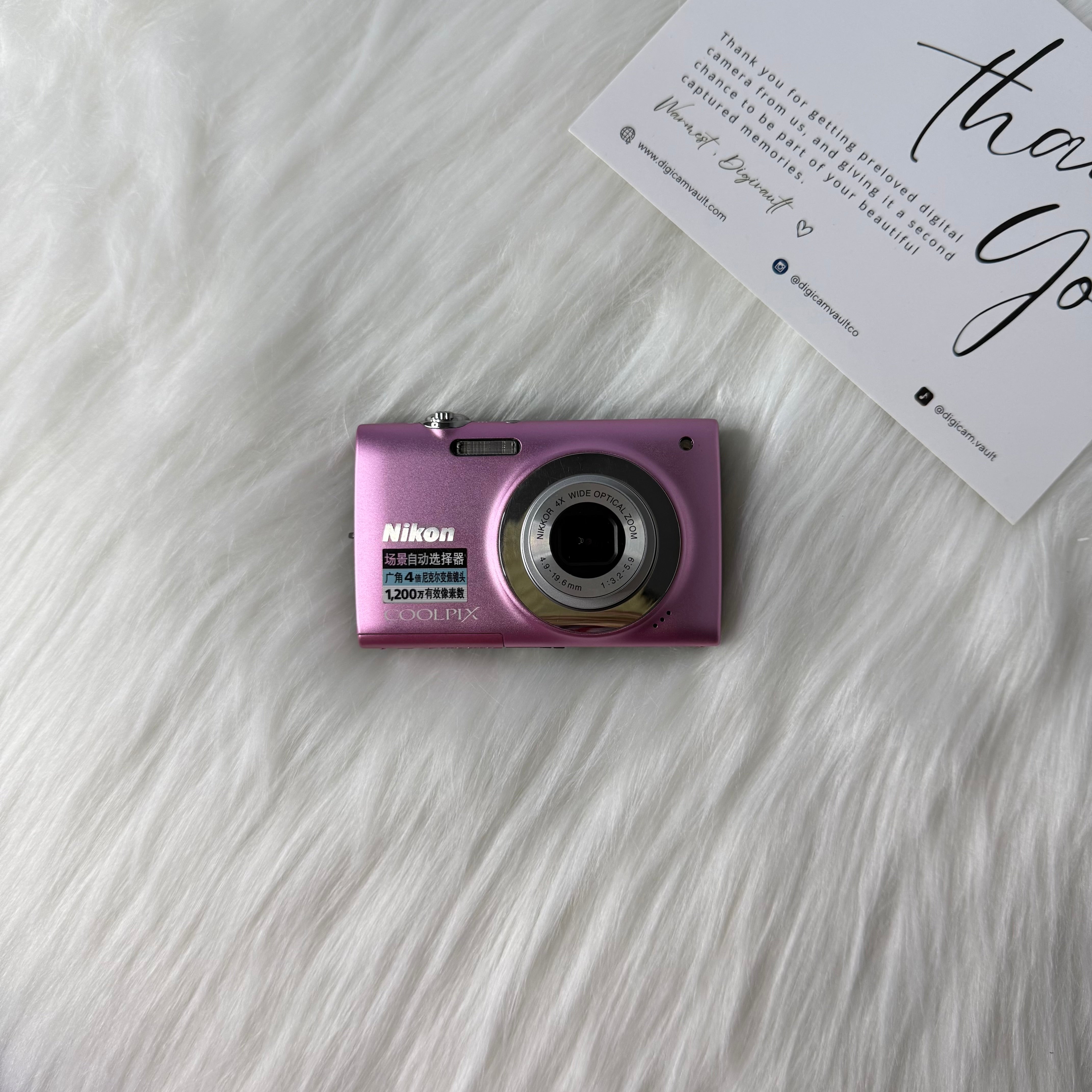 NIKON COOLPIX S2500 [PINK]