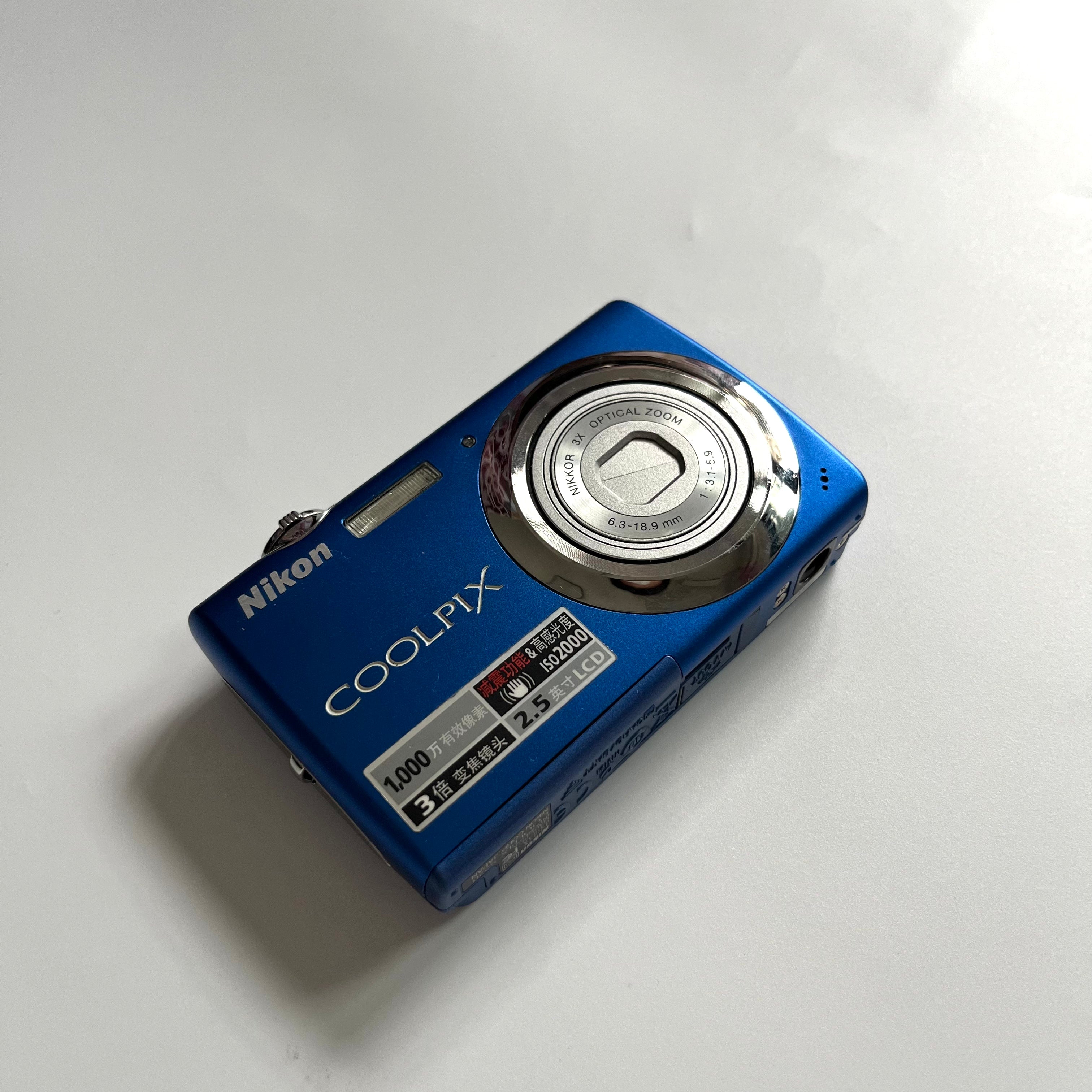 NIKON COOLPIX S220 [BLUE]