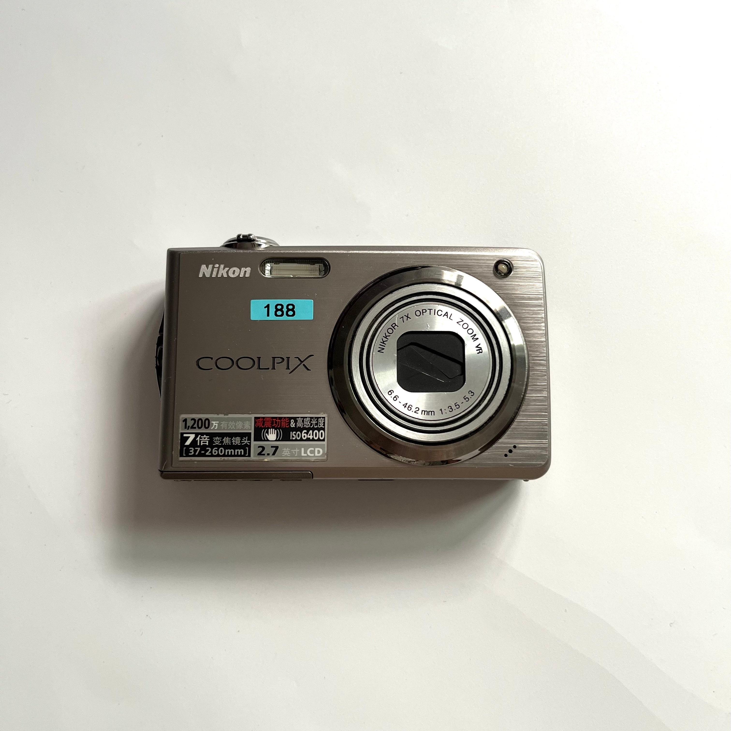 NIKON COOLPIX S630 [SILVER]