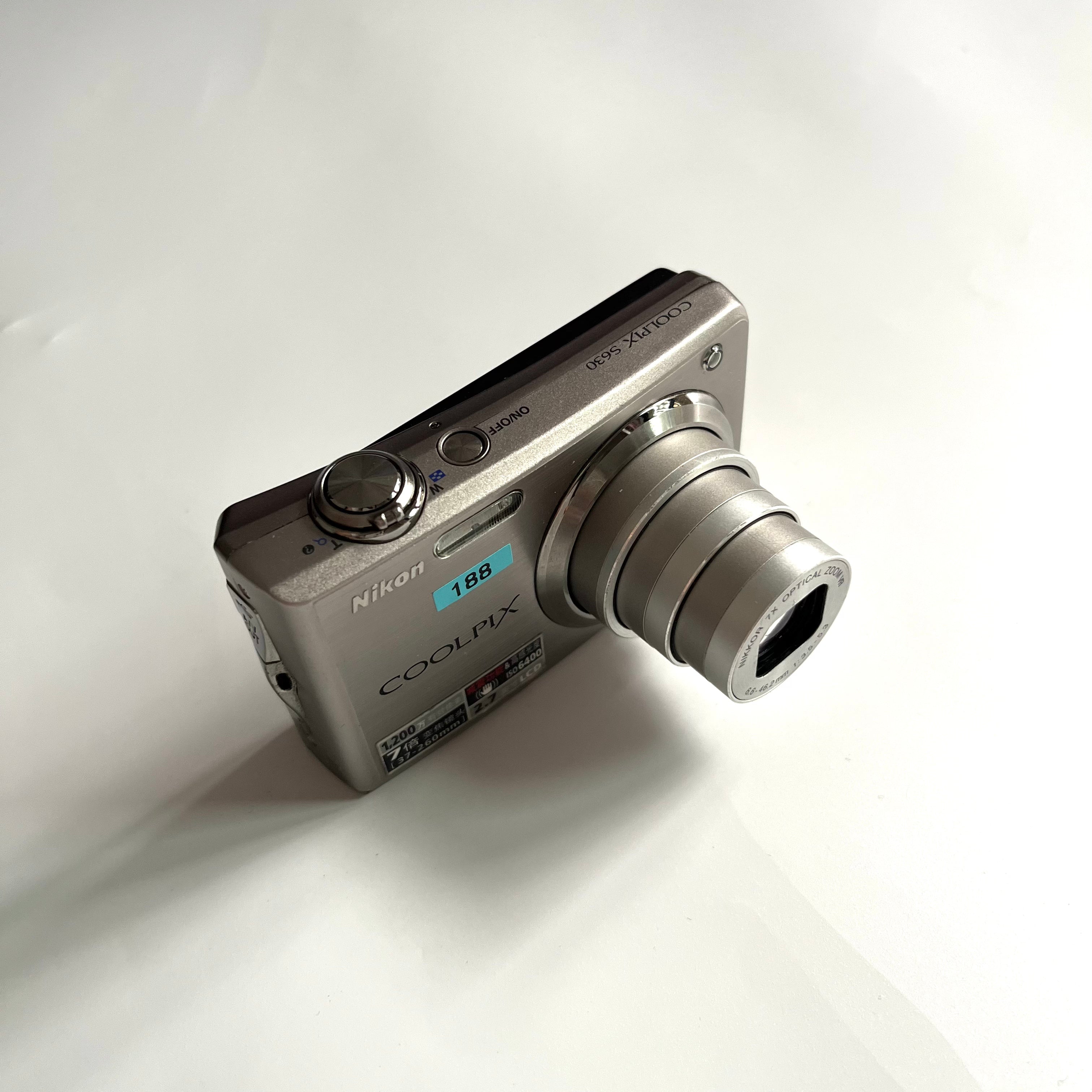 NIKON COOLPIX S630 [SILVER]